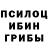Конопля AK-47 Zhenya Eskin