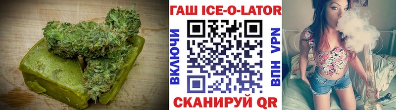 где найти наркотики  Тихорецк  MEGA как войти  Cannafood конопля 