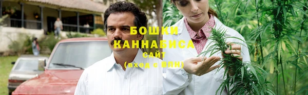 mdpv Абаза