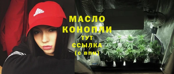 PSILOCYBIN Абинск