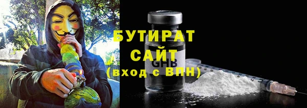 PSILOCYBIN Абинск