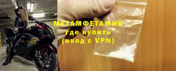 ешки Новозыбков