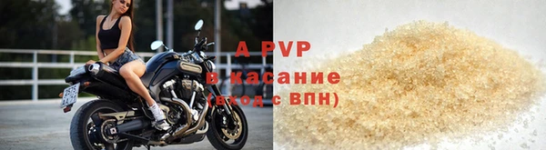 мдма Новокубанск