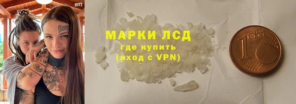 mdpv Абаза