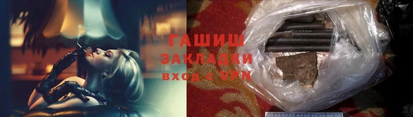 mdpv Абаза