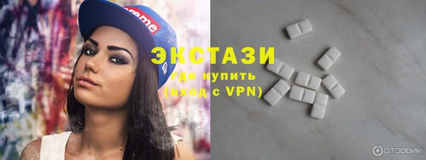 PSILOCYBIN Абинск