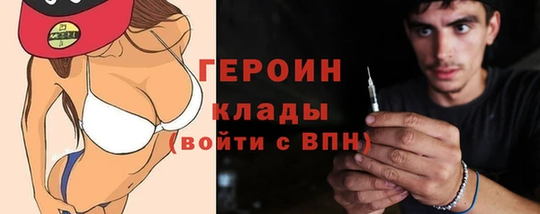 ешки Новозыбков
