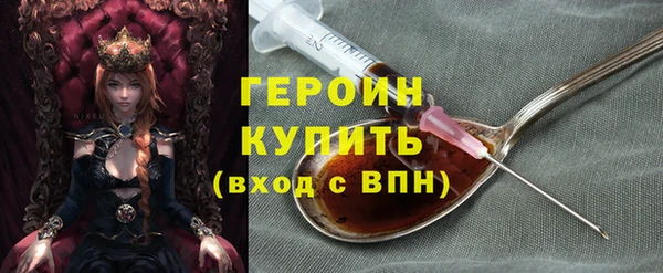 спиды Абдулино