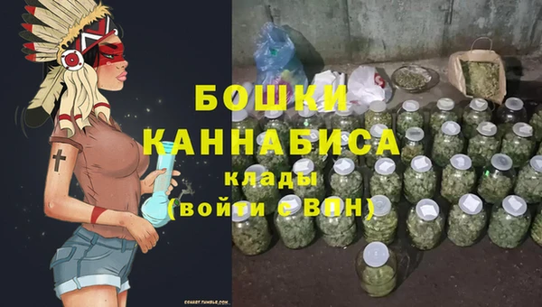 mdpv Абаза