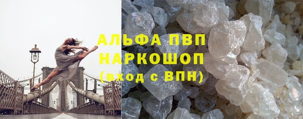 PSILOCYBIN Абинск