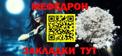 а пвп мука Славгород