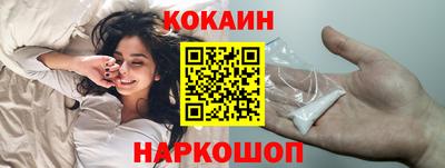 а пвп мука Славгород