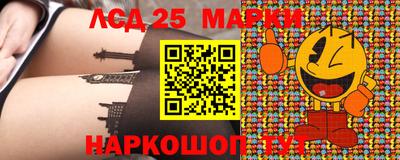 а пвп мука Славгород