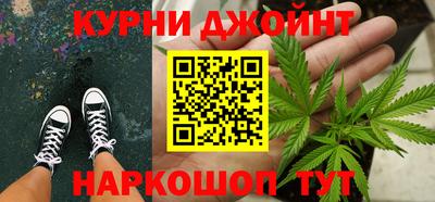 гидра Сланцы