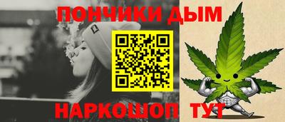 а пвп мука Славгород
