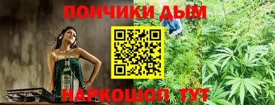 гидра Сланцы