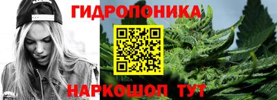 а пвп мука Славгород