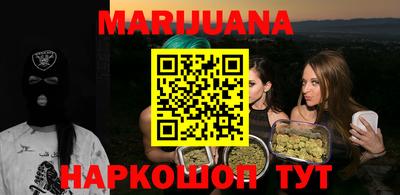а пвп мука Славгород