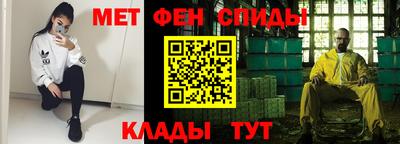 а пвп мука Славгород