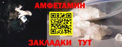 а пвп мука Славгород