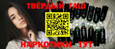 а пвп мука Славгород