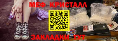 а пвп мука Славгород
