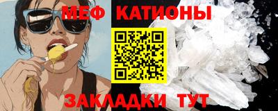 гидра Сланцы