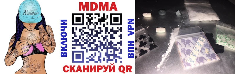 kraken зеркало  Тихорецк  МДМА молли 